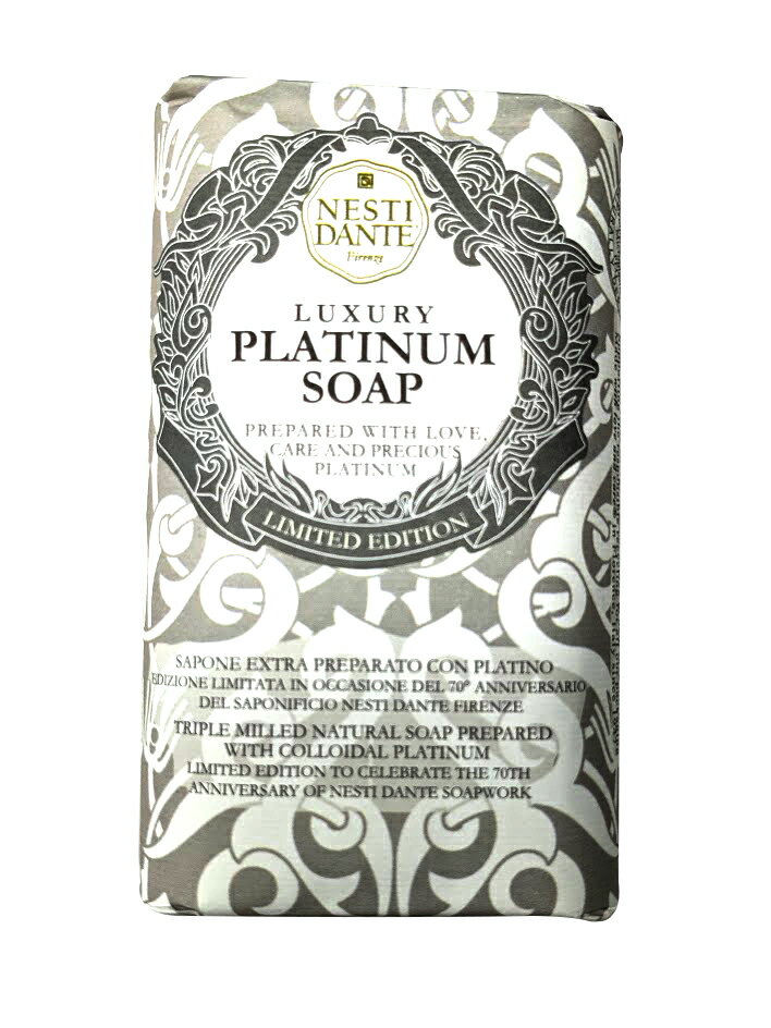 【Nesti Dante】 義大利手工皂 | 鉑金菁萃化皂250g | 70週年典藏紀念版