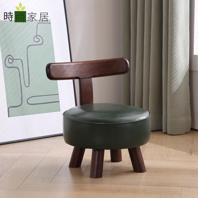 【時尚家居】旋轉同心椅實木家用小凳 客廳沙發茶幾簡約軟包換鞋凳 兒童凳旋轉凳 免運 開立發票 工廠現貨