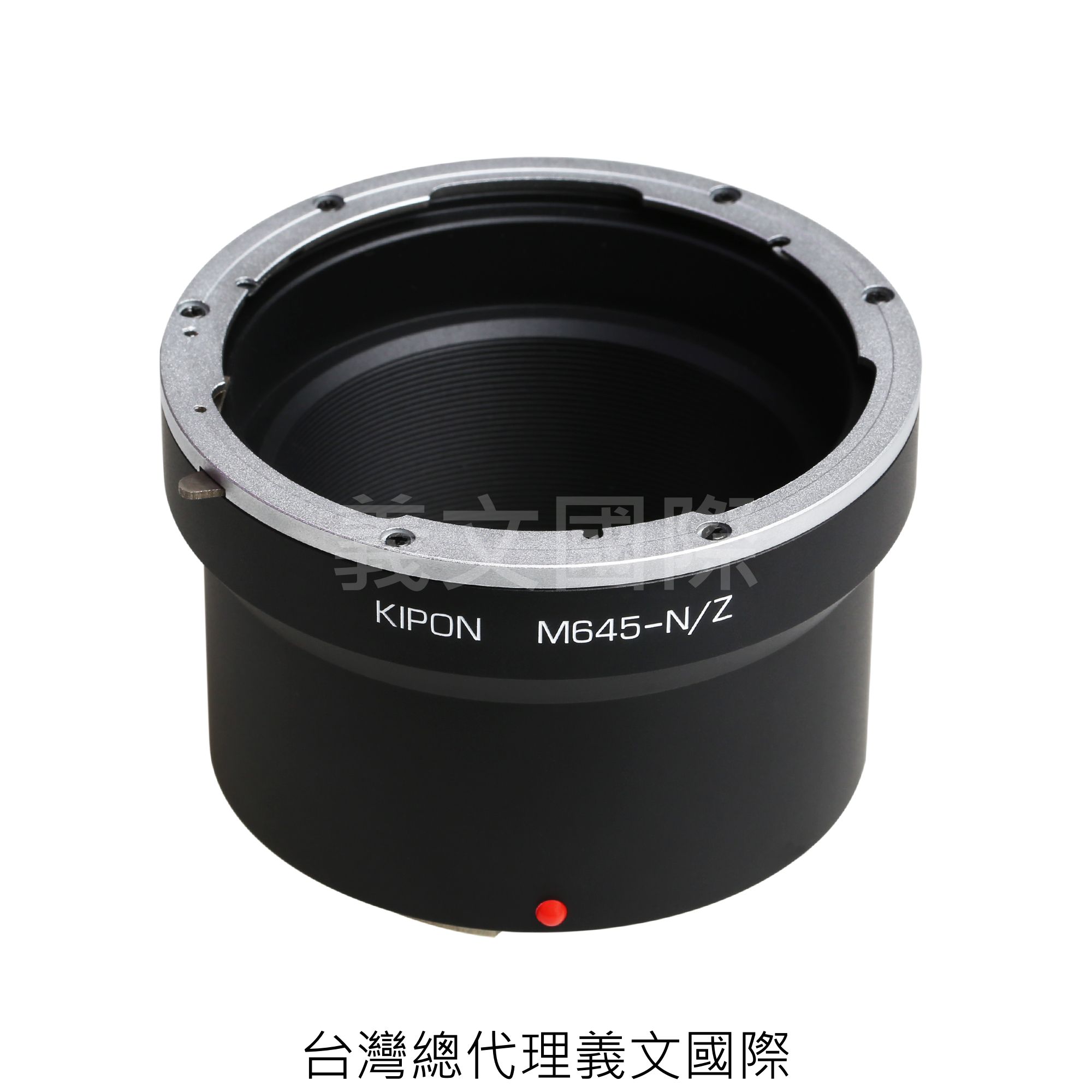 Kipon轉接環專賣店:M645-NIK Z(NIKON,Mamiya 645,尼康,Z6,Z7)