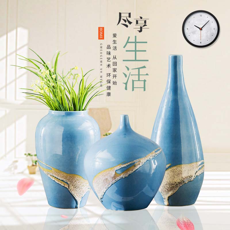 現代簡約家居客廳陶藝三件套花瓶中式陶瓷臥室房間酒柜裝飾品擺件