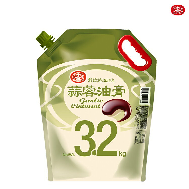 十全 蒜蓉油膏3.2KG