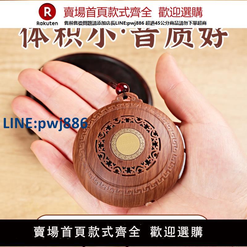 【高品質超低價】小型吊墜音樂機插卡充電家用單曲迴圈播放器唱歌機迷你讀古典