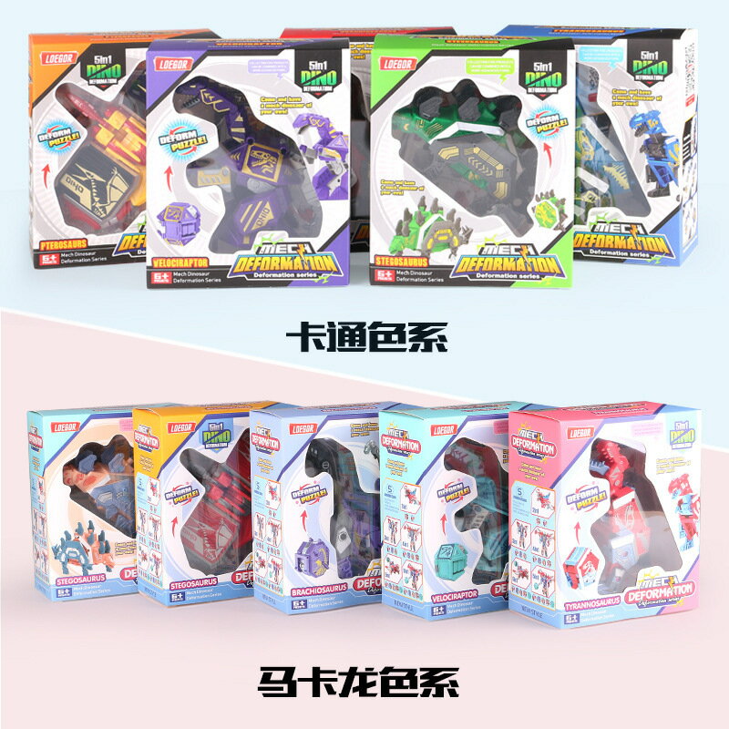 幼兒園生日禮物男孩全班伴手禮分享創意回禮兒童小學生獎勵小禮品