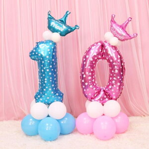 派對氣球 寶寶100百天兒童生日布置周歲裝飾引路大號32寸數字立柱氣球