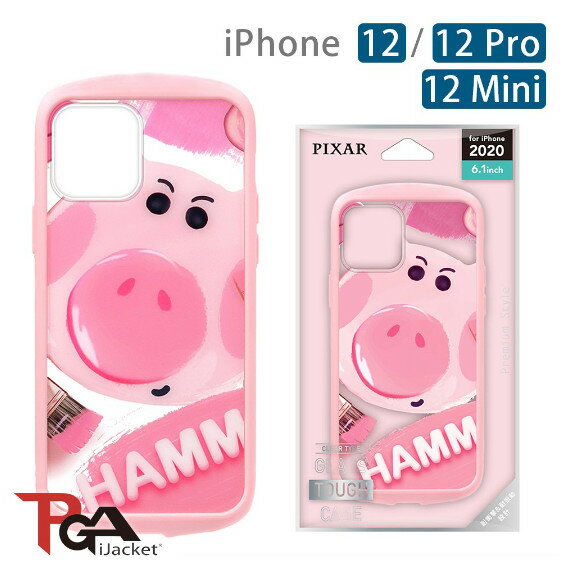 PGA-iJacket iPhone 12/ Pro / Mini 迪士尼 防撞軍規 透明 玻璃殼-火腿豬
