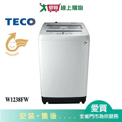 TECO東元12kg定頻洗衣機W1238FW_含配送到府+ 標準安裝【愛買】