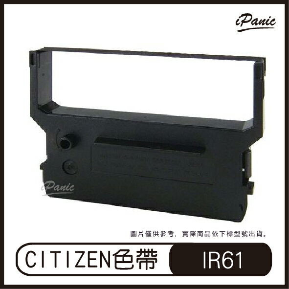 CITIZEN DP-600 IR61 IR-61P 相容色帶 色帶 碳帶【APP下單最高22%點數回饋】