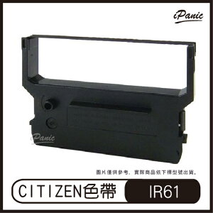 【超取免運】CITIZEN DP-600 IR61 IR-61P 相容色帶 色帶 碳帶
