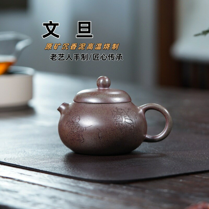 古龍窯燒的價格推薦- 2026年9月| 比價比個夠BigGo