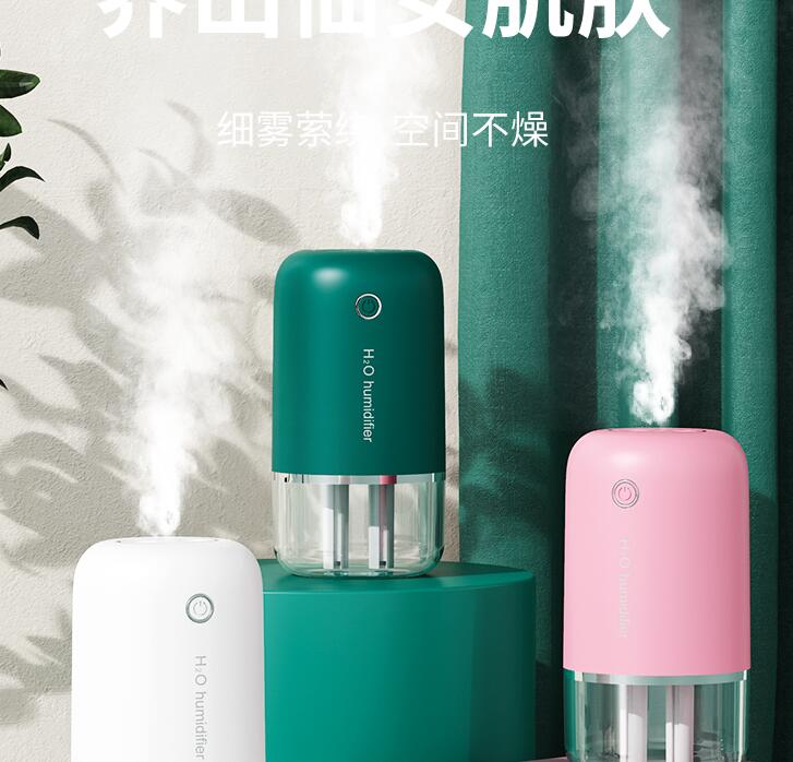 加濕器小型辦公室桌面大噴霧家用靜音臥室孕婦嬰兒高顏值宿舍學生【摩可美家】