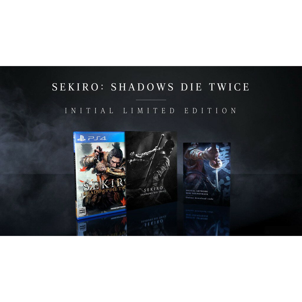 PS4 PS5 game 遊戲隻狼：暗影雙死(Sekiro: Shadows Die Twice) 數位版