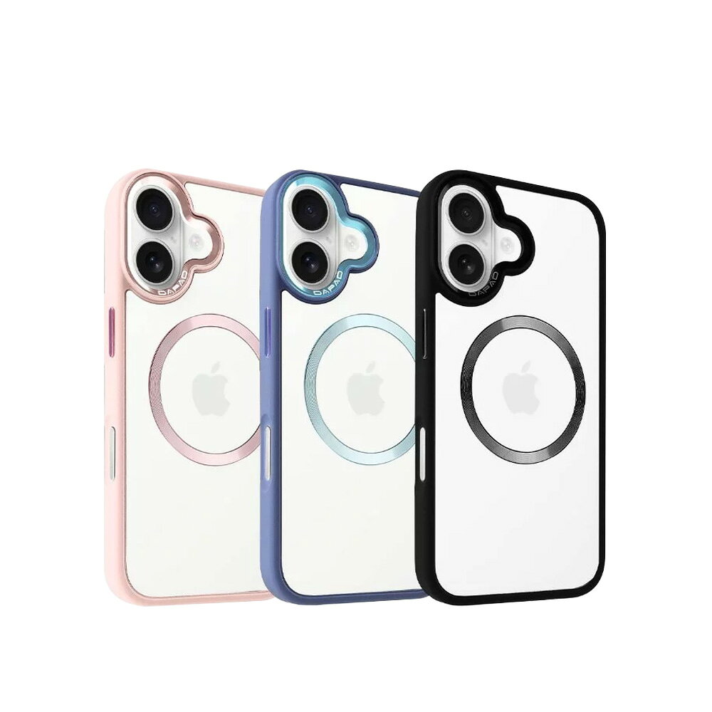 DAPAD 星耀極光磁吸殼 iPhone 17 Air 手機保護殼｜支援MagSafe 光澤漸層設計 0