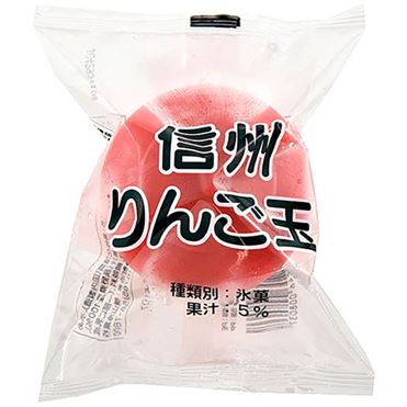 中高冷菓【 蘋果冰】105ml