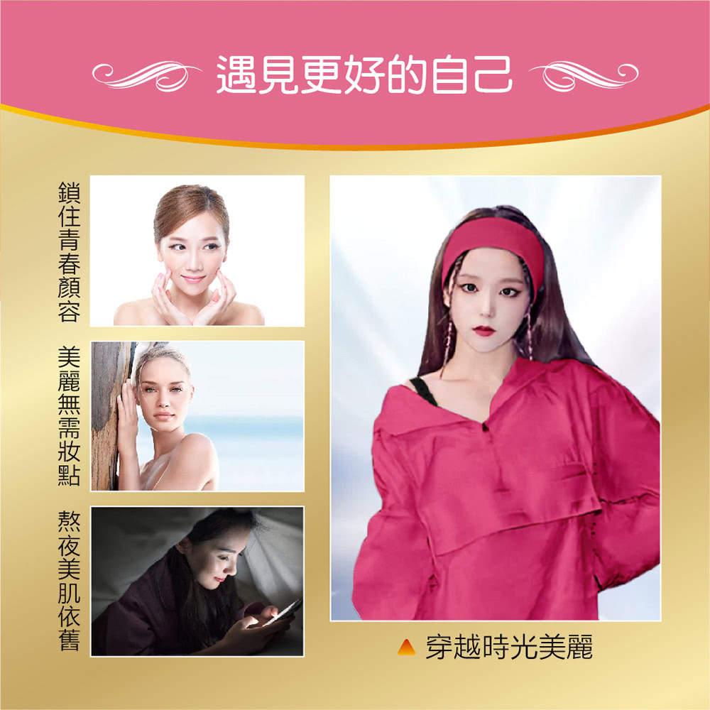 【Kalso 科德司】膠原蛋白錠 (360錠/瓶) 優質德國進口產品 海翔生技 5