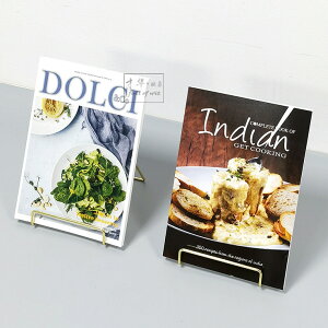 英文美食雜志仿真書樣板間廚房餐廳層架食譜裝飾簡約擺件拍攝道具