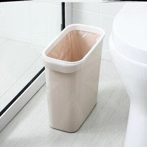 衛生間紙桶窄款家用客廳夾縫垃圾桶廚房縫隙塑料筒長方形簡約紙簍