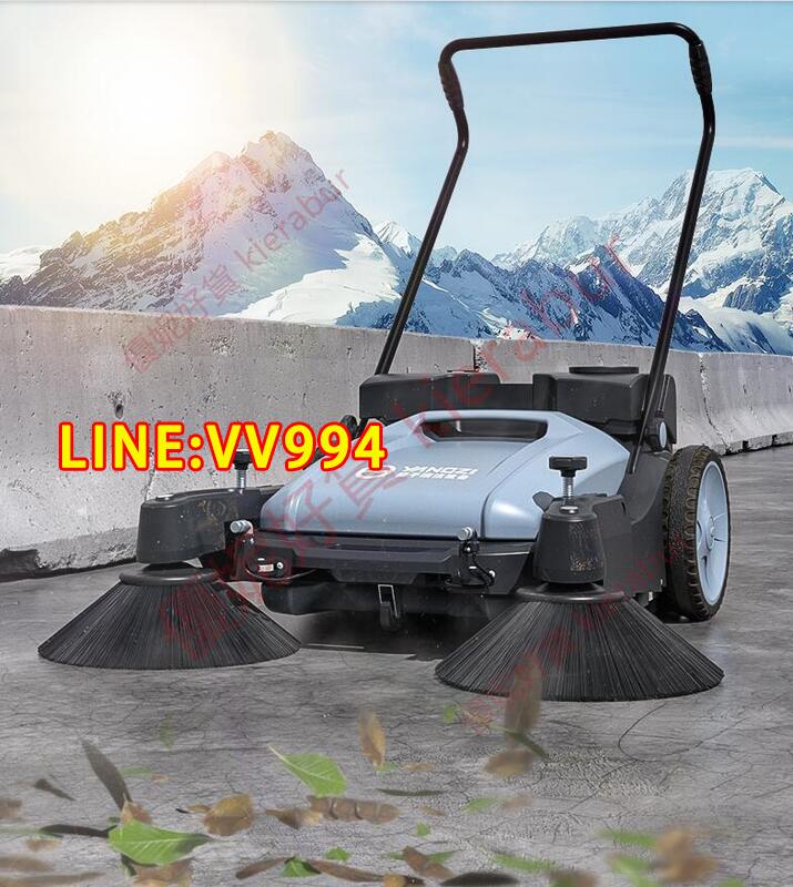 限時下殺✅折扣價手推式掃地機 工業工廠車間用商用無動力養殖場道路清掃車 物業