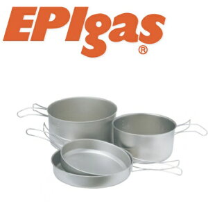 EPIgas 登山鈦鍋/鈦合金鍋組 2鍋2蓋 鈦炊具組Ⅱ T-8009