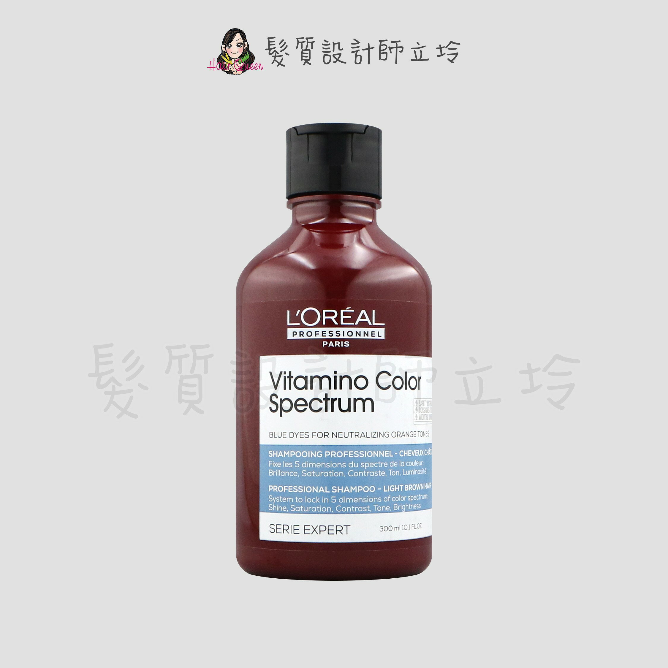 LOREAL 絲漾博耀燦矯色洗髮精(藍)300ml IH05｜立坽『洗髮精』台灣萊雅公司貨｜領券再折｜換季保養 ⚡頭皮保養 水潤保濕 蓬鬆秀髮 沙龍髮品