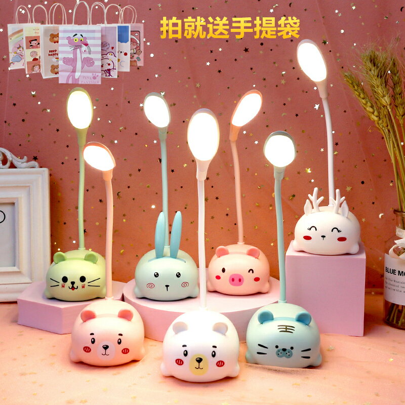 兒童創意六一小禮品小學生學習獎品實用全班分享男孩生日禮物女孩