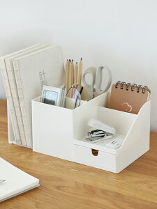 多功能筆筒辦公室桌面收納盒兒童男孩筆盒一體書立學生文具盒書架