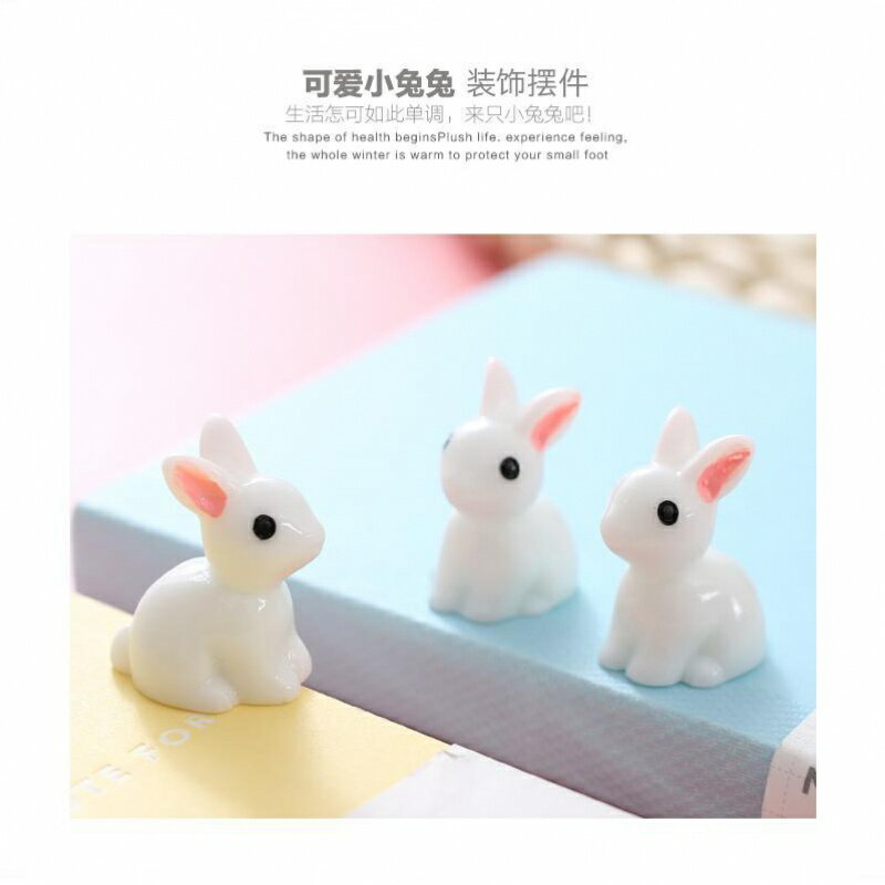 超迷你可愛小兔子擺件桌面辦公室擺臺配飾韓國ins土酷少女小物件