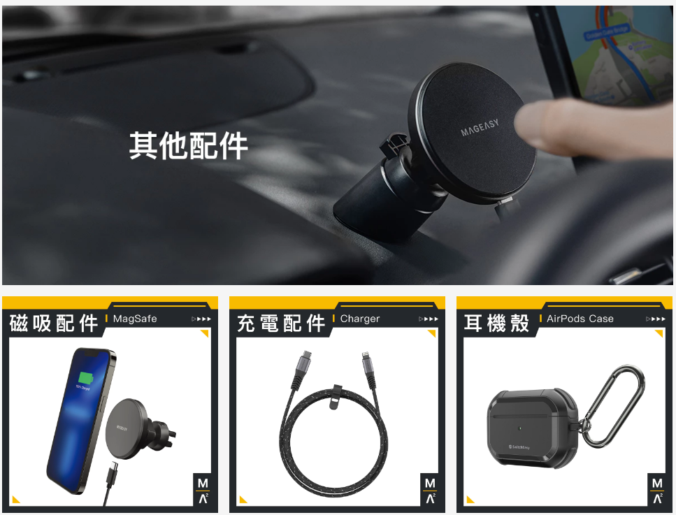 聯遠通訊3C - 限時優惠好康折扣