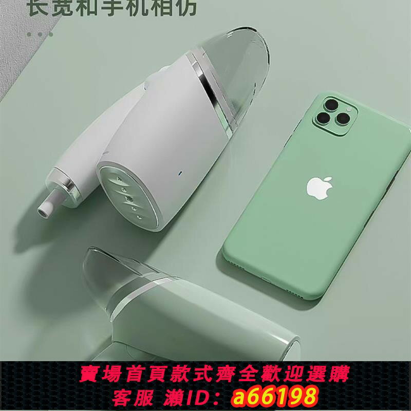 【臺灣公司 可開發票】110V折疊手持掛燙機便攜式蒸汽電熨斗家用小型出口美規小家電器