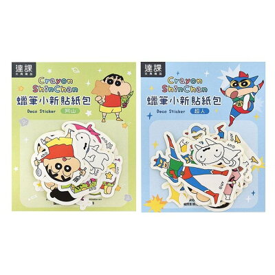 蠟筆小新貼紙包-阿山 超人【九乘九購物網】