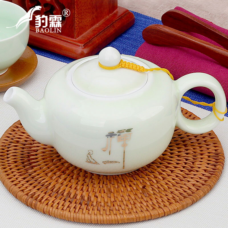 青瓷茶具水壺泡茶壺套裝家用陶瓷單壺花茶壺小沖茶壺紅茶杯泡茶器