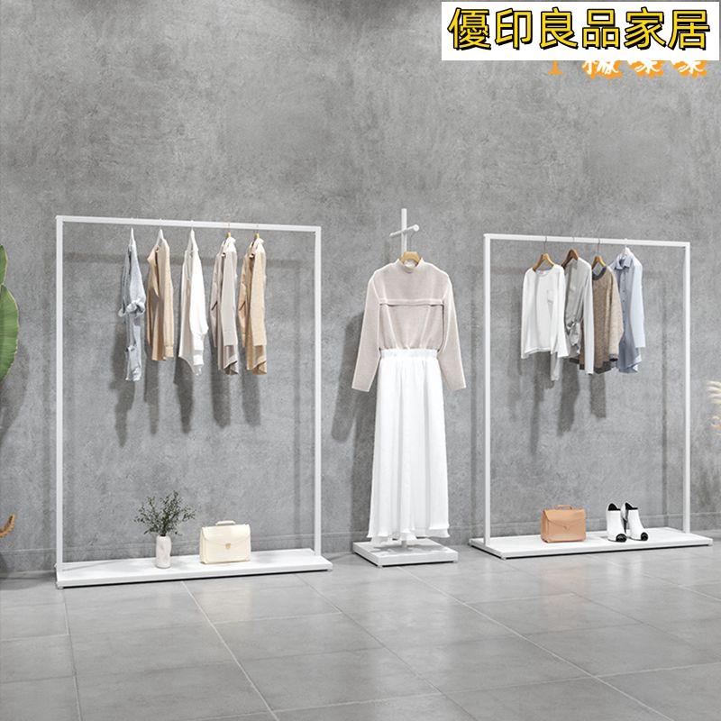 【免運 可開統編】服裝店展示架 落地衣架 白色服裝架 簡約正掛女裝店貨架 掛衣架陳列側掛落地式AA0628