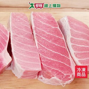 東港鮪魚肚肉250G/包【愛買冷凍】
