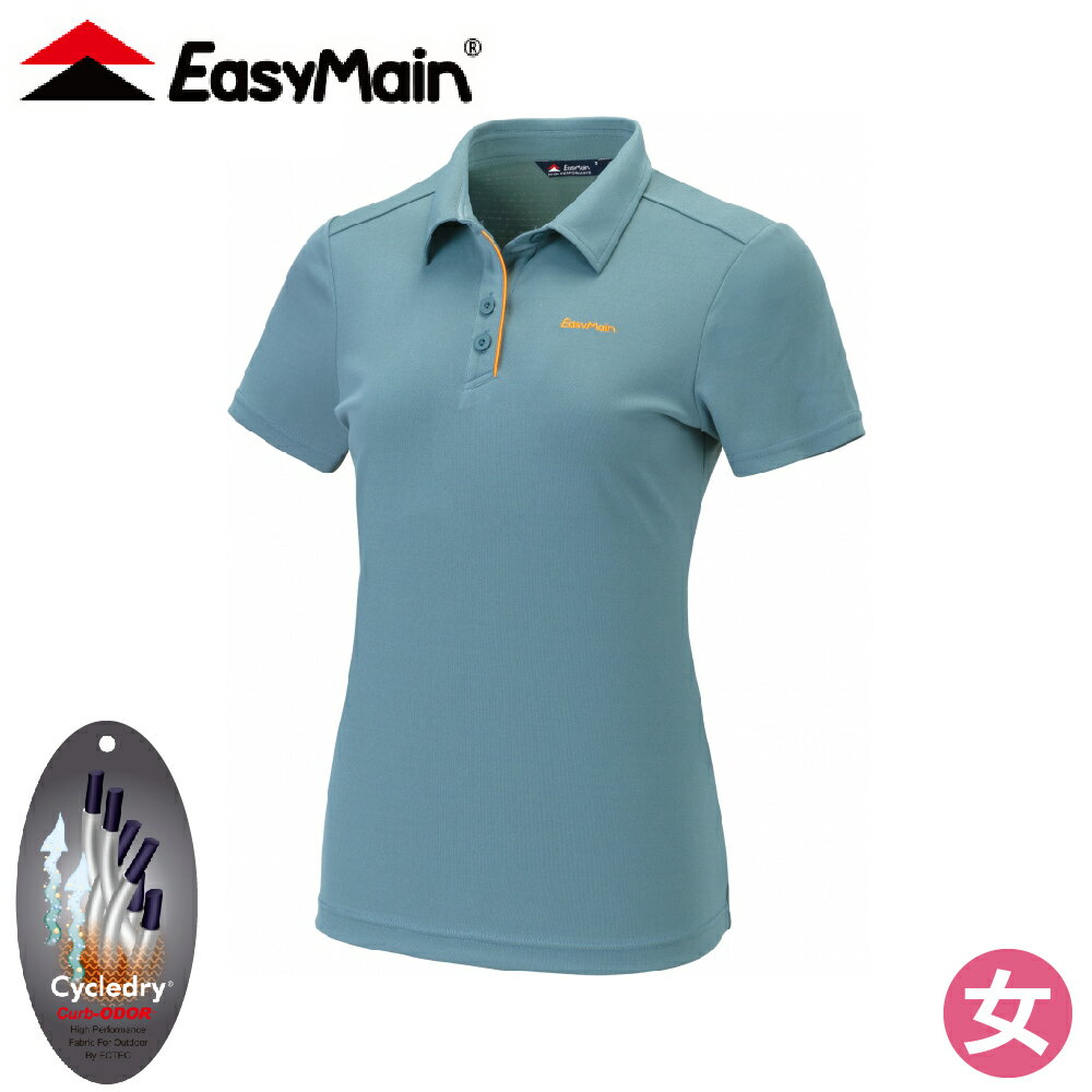 【EasyMain 衣力美 女 調溫防臭無靜電短袖休閒衫《深藻澤藍》】SE24004/機能上衣/快乾休閒服/運動排汗衣