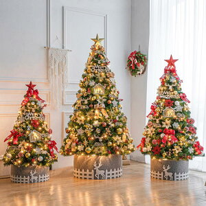 聖誕樹 港恒150cm大型圣誕樹裝飾套餐家用2.1米歐式金色系圣誕節裝飾品 快速出貨