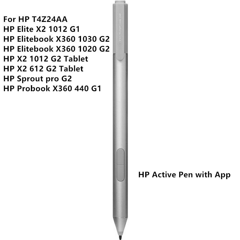 Hp 240 G6 Elite X2 1012 G1 G2 Pro X2 612 G2 筆記本電腦壓力筆觸摸屏筆電容