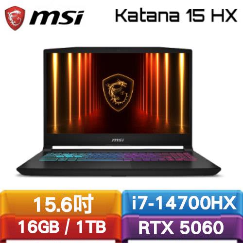 MSI微星 Katana 15 HX B14WFK-689TW 15.6吋電競筆電送筆墊包+滑鼠+耳機