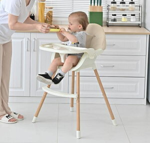 兒童餐椅 兒童餐椅兒童吃飯椅便攜式多功能家用兒童餐桌椅子TW【摩可美家】