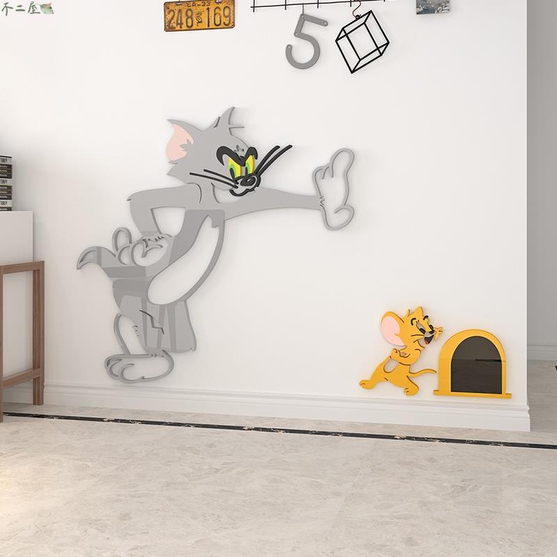 Tom and jerry 貓和老鼠卡通亞克力牆貼3d立體壁貼湯姆和傑瑞動畫貼紙房間佈置