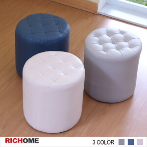 蛋糕圓凳(3色) 和室椅/沙發椅//圓凳【CH1110】RICHOME
