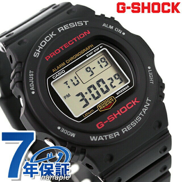 G-SHOCK 5700シリーズクオーツDW-5750E-1DR ブラック黒CASIO カシオ