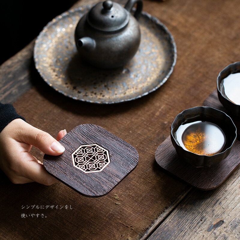 黑檀木墊茶杯托茶杯墊創意隔熱墊中式復古茶盞托茶道配件功夫茶具