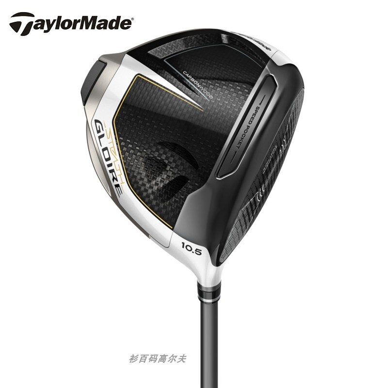 22新款Taylormade高爾夫球桿男士stealth Gloire發球木1一號木桿