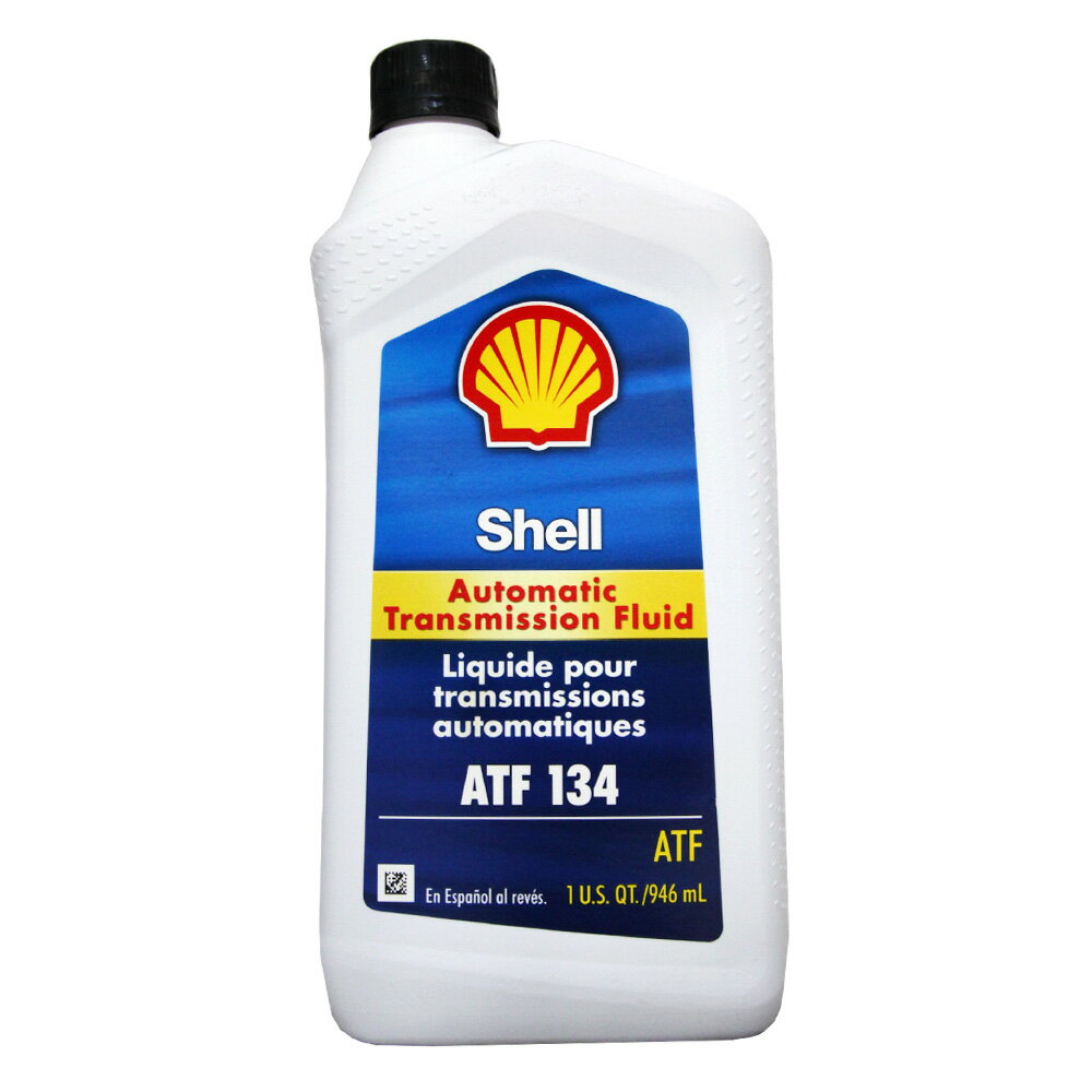 Shell ATF 134 高效能變速箱油 七速變速箱