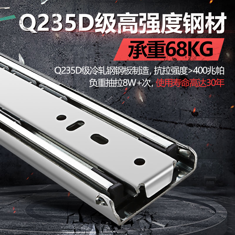 抽屜滑軌/軌道 奧力晟重型抽屜軌道櫥櫃帶鎖導軌側裝滑道承重加長三節51工業滑軌【HZ69283】