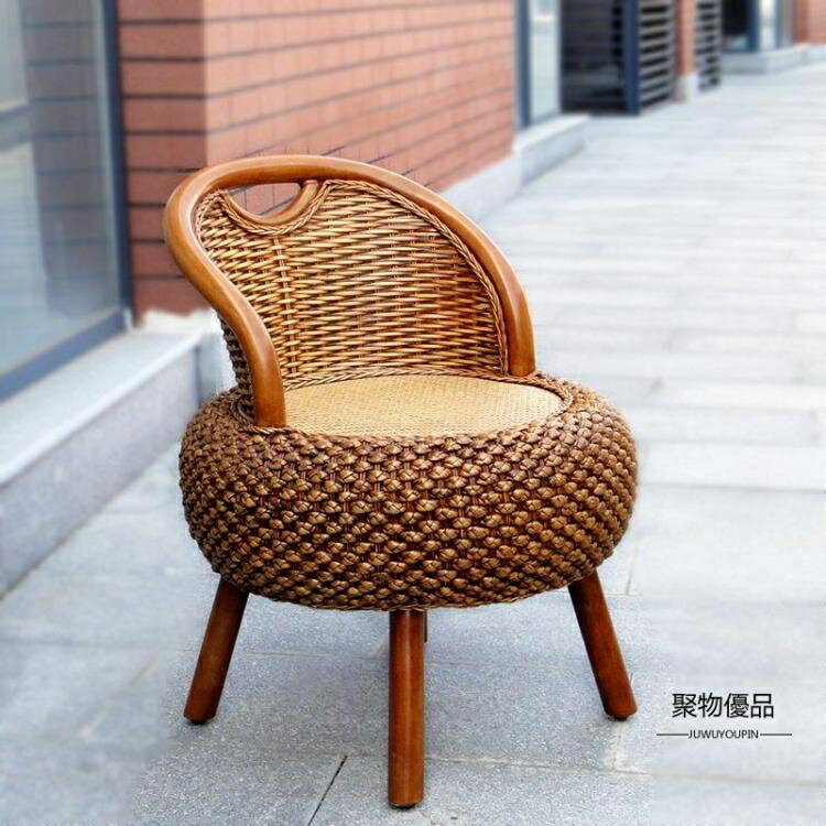 藤編小椅子家用單人藤椅矮凳圓凳實木換鞋凳榻榻米陽臺靠背椅【聚物優品】