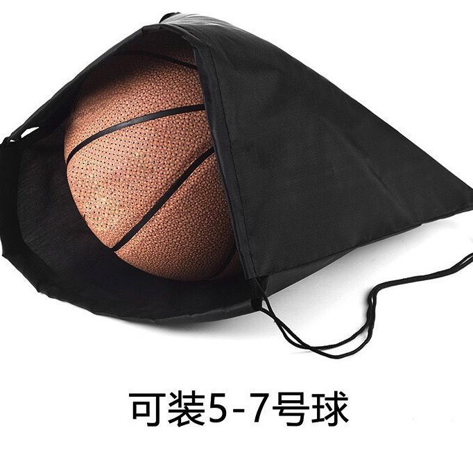 籃球球袋多功能球包訓練運動雙肩便捷收納袋學生簡約排球足球兜