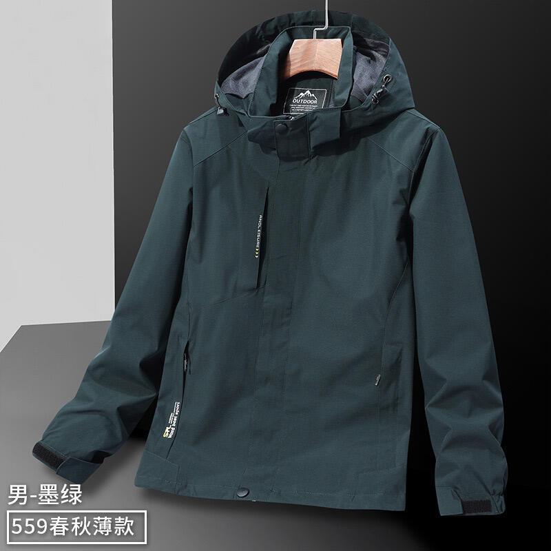 【川澤 】防風加保暖外套 TNF 北臉同款 衝鋒衣 防潑水 連帽外套 防寒外套 棉衣 北面 外套 騎車服