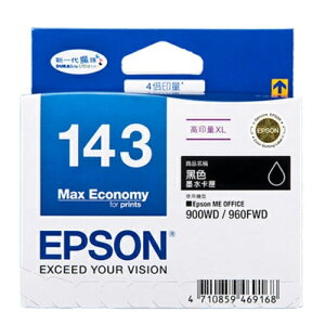 EPSON 黑色高容量原廠墨水匣 / 盒 T143150 NO.143