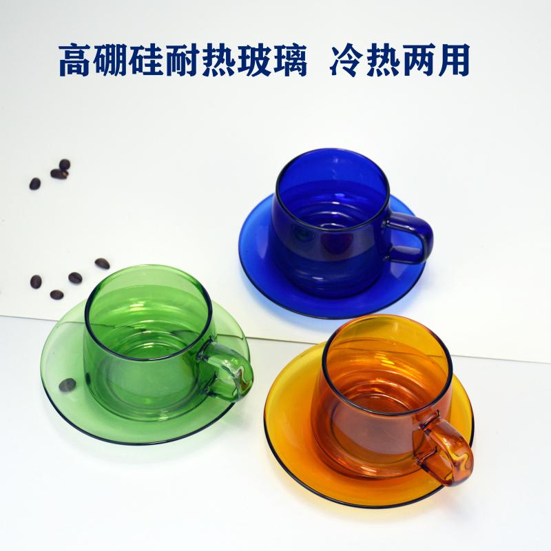 ins彩色耐高溫玻璃帶把咖啡杯 牛奶杯 水杯 早餐杯帶碟琥珀色藍色