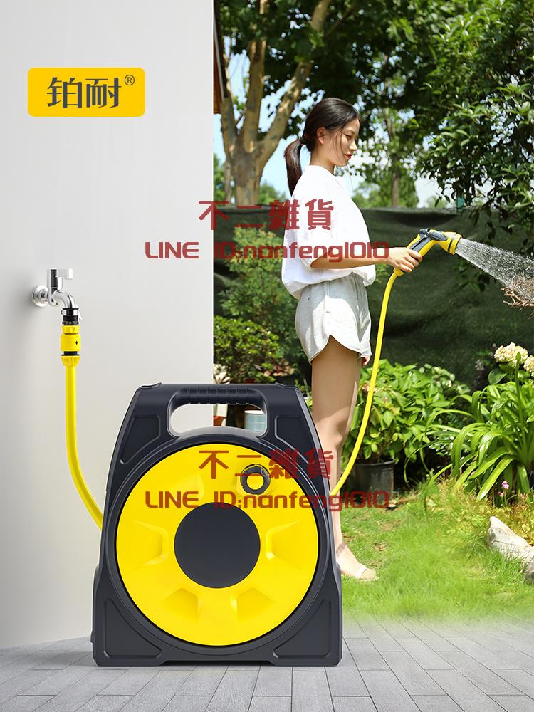洗車水槍家用沖洗地面強力高壓加壓澆花自來水水管軟管收納架【不二雜貨】